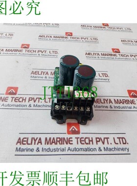 原装供应  电机BC186a561g54电源板