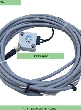 SOEG-L-Q30-P-A-S-2L Dispositivo De Fibra &oacute;ptica Para