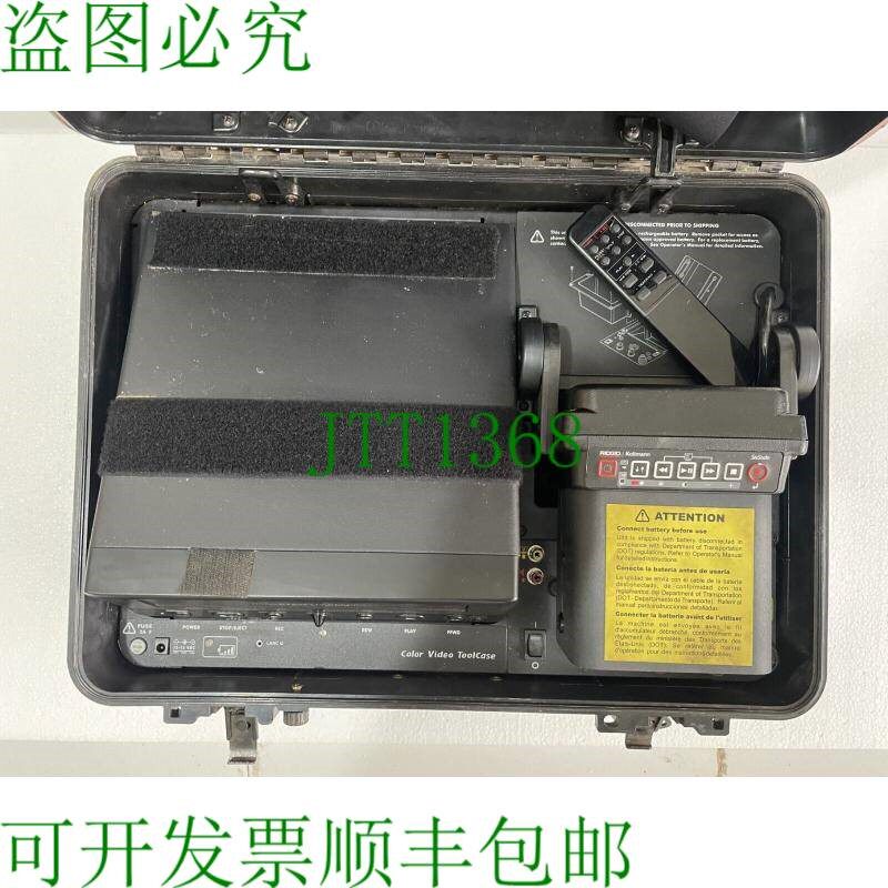 原装供应Ridgid SeeSnake Kollmann 彩色视频工具箱诊断设备