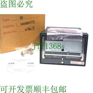 原装供应 422B1275-1E 频率继电器 48/125V, 120V/60HZ, 422B1