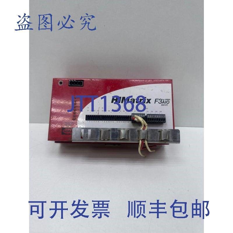 原装供应HIMatrix F3 AIO8/4 01 HIMA控制器