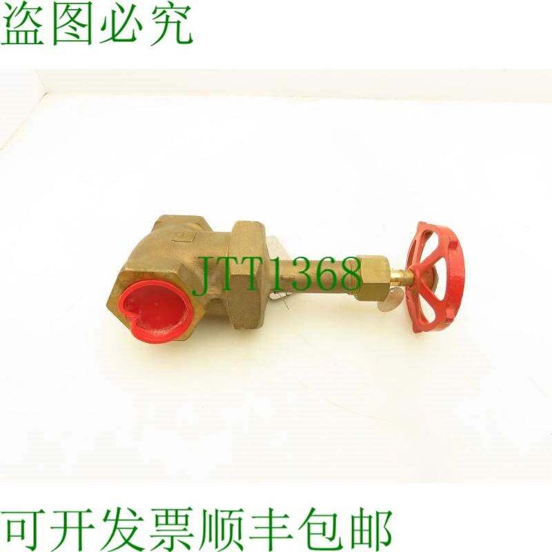 原装供应Milwaukee Fig 1174 黄铜闸阀 1-1/2 英寸螺纹 400 WOG 2