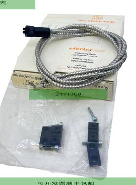 Ifm E20129 FE-00-A-A-R3 Fibra &amp;amp;oacute;ptica Barr