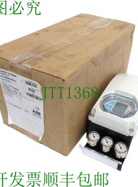 原装供应 EDP300 盖 A1D1K2M5R3RSR5