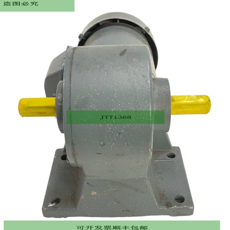 Bauer DO46E3-141L Motor Reductor 220 / 380 V 0.61 / 0.35 A 5