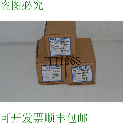 原装供应^^ SETRA 型号 264 - 差压传感器 - 3 件 TGX60
