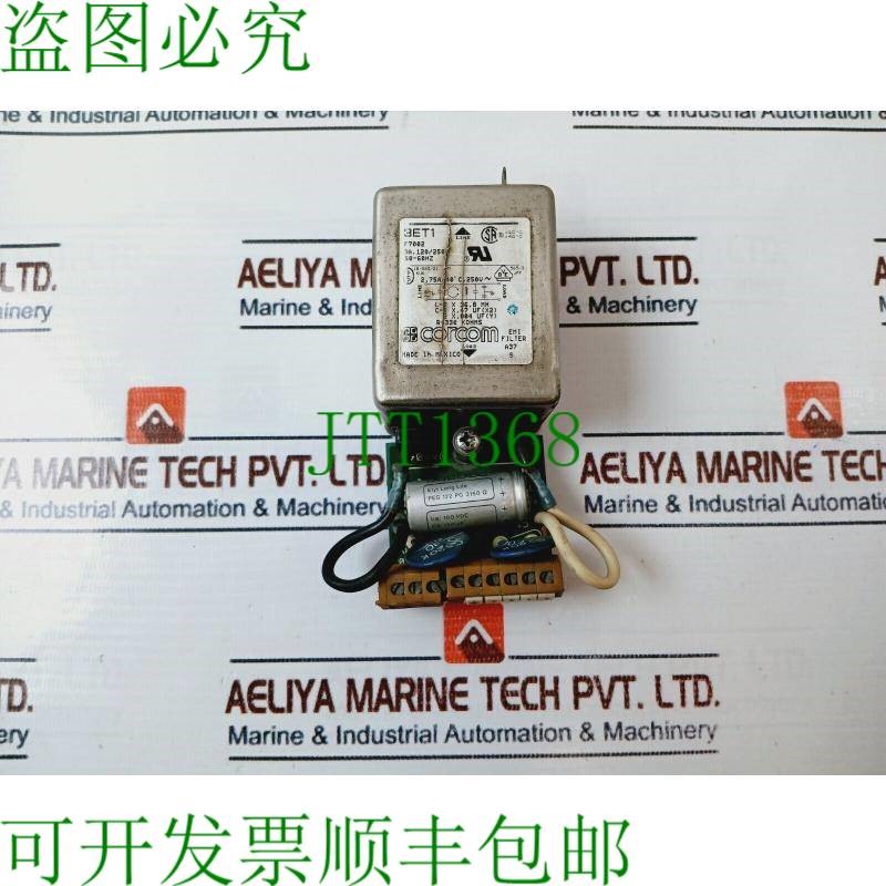 原装供应带 NA1043A/A PCB 模块的 Corcom 3ET1 EMI 滤波器