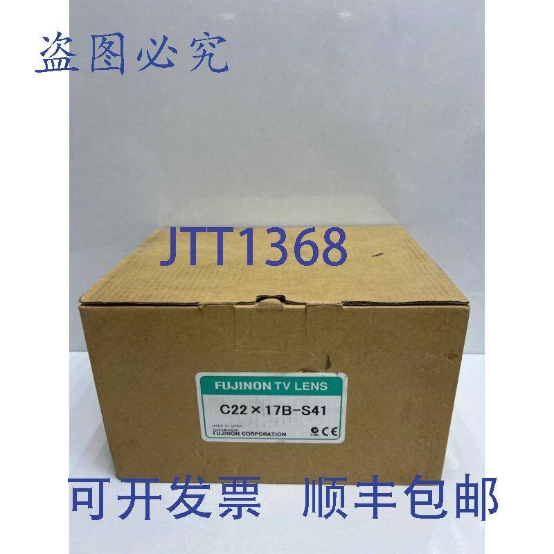 原装供应能 C22x17B-S41,22 倍电动变焦镜头