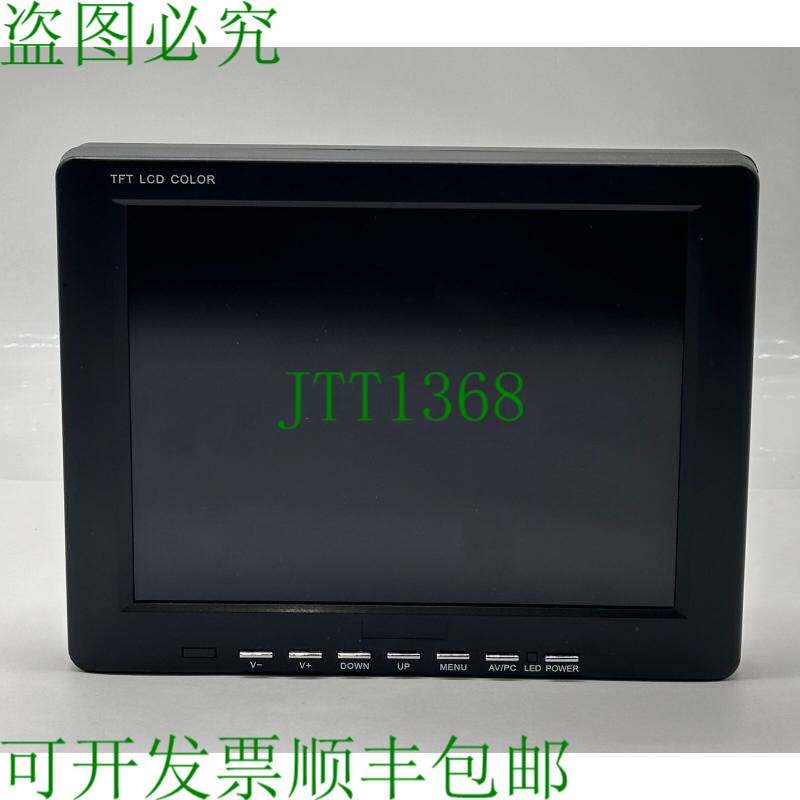原装供应HAMI 型号 H8002 8 英寸 PC/AV 显示器