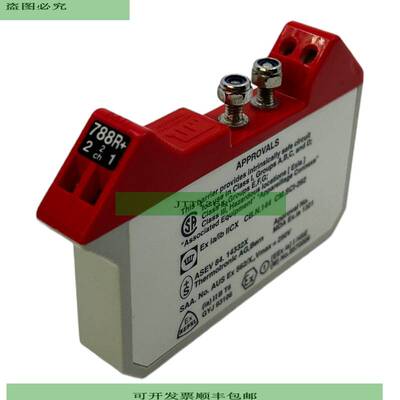 MTL MTL788R+ Barrera De Seguridad De Diodo Shunt Desmontable