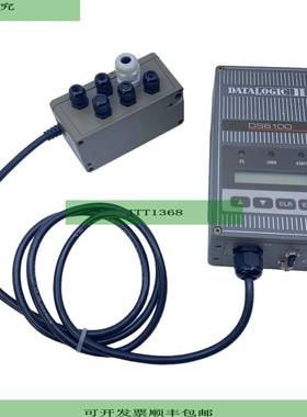 得利捷DS6100条码扫描仪10-30V直流电0.9-0.3A DS