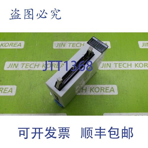 原装供应13504  NAIS AFP2441 FP2-HSCT |易趣