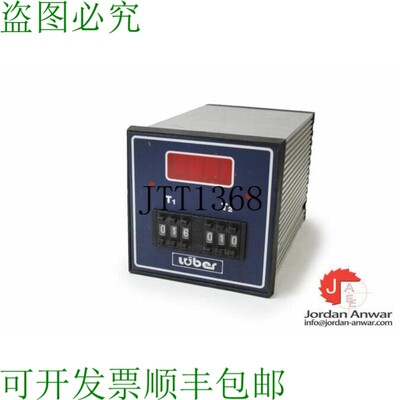 原装供应润滑器 LBGT 定时器