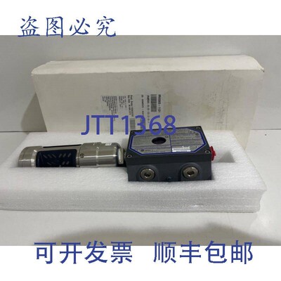 原装供应NERAL MONITORS单点监视器IR4000S-0-0-13-2-0-1 32563-3