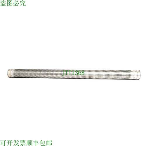 原装供应Nordfab 8010006653 软管超柔性钢 304SS,?4 英寸配合端,