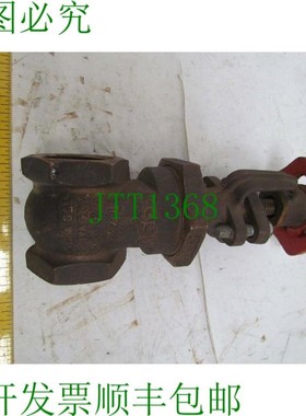 原装供应United 1990 1-1/2 英寸主防火闸阀 NPT 175 WOG 150 WSP