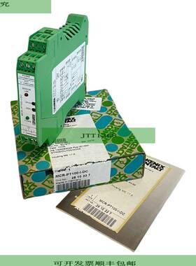 Phoenix Contact MCR-PT100-I-DC Widerstandsthermometer-Messum