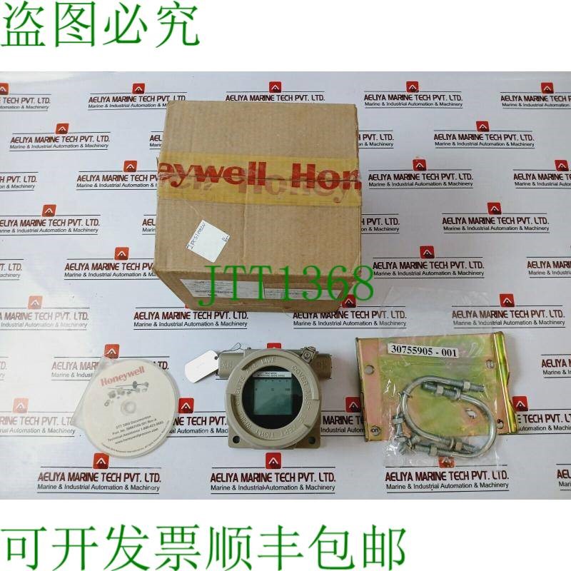 原装供应霍尼韦尔 STT25H-0-ENE-TTE-M00-0D0-00-3H-0 STT250 温