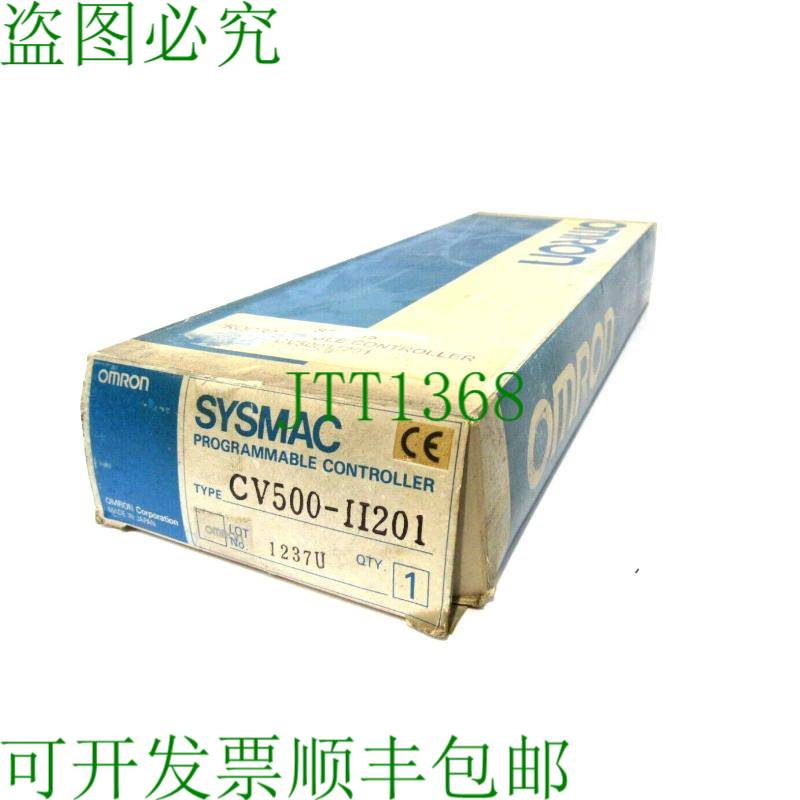 原装供应便捷控制器 CV500-II201