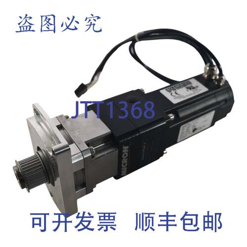 现货供应Kollmorgren AKM22H-CKS2AD02伺服电机Micron VT006-005-