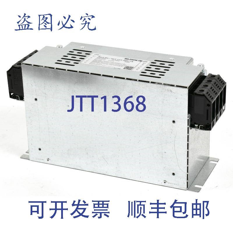 原装供应滤波器,HLV110-500/75,HLV 110-500/75