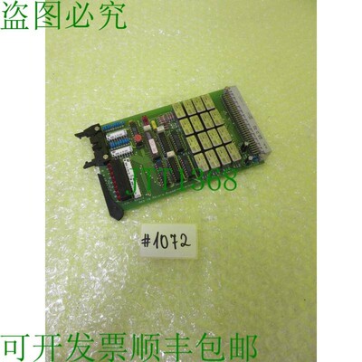 原装供应B-PA 10601 04/24/91 _  1072