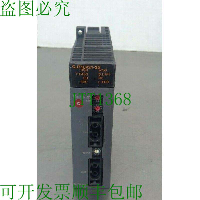原装供应电机 MELSEC-Q - QJ71LP21-25 - 数据链路单元 3E-15