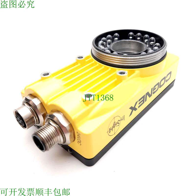 原装供应康涅克斯ISS-5100-0000瞄准机器视觉摄像头,1/3英寸C,640