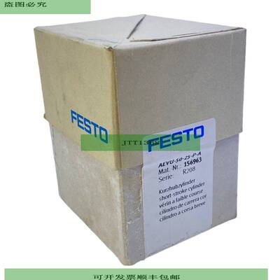 AEVU-50-25-P-A 气缸 156963 单作用 0.8 至 10 巴 AEVU-5