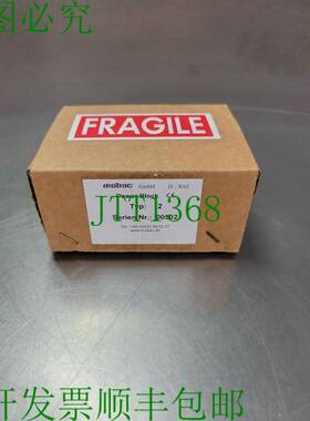 原装供应MOBAC POWERBLOCK2 24VAC/35VDC 电源块类型 2. 5D-1