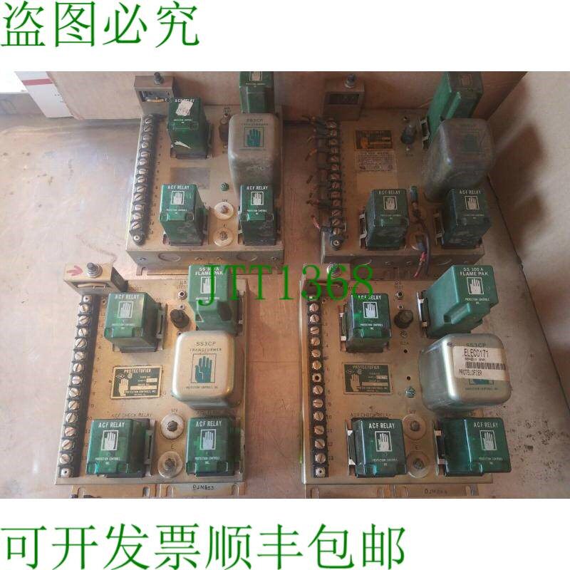 原装供应Protectofier 6642-VB 无底价 & B - 混合 4 件装