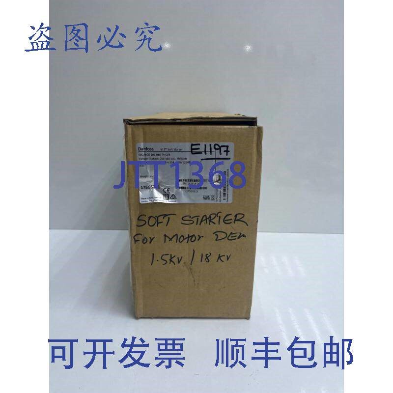 原装供应丹佛斯 Mcd 202-018-T4-CV3 175G5211/18.5 KW 软启动器