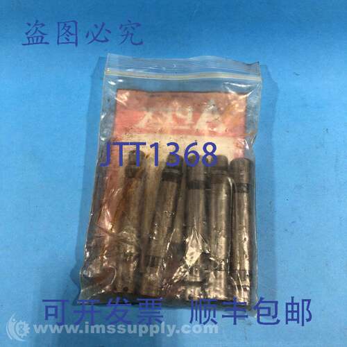 现货供应APEX MVM-7-10MX8M-4 一袋 5 个冲击套筒:1/4 英寸驱动 F