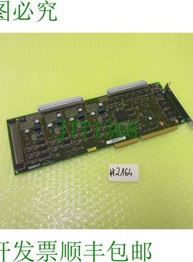 原装供应MIMT 04.P.009.1.2 摩托车 A 4009.02561-51/05 _  2164