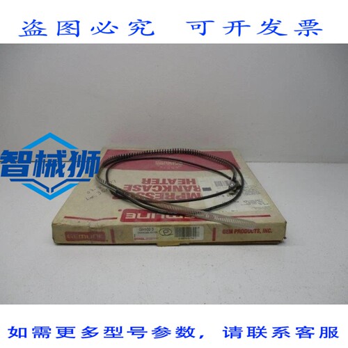 原装供应 MLINE GH1023 NSMP