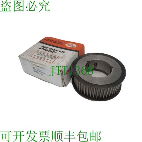 原装供应零件 14MX-50S-68-3525 零件 14MX50S683525 77196050