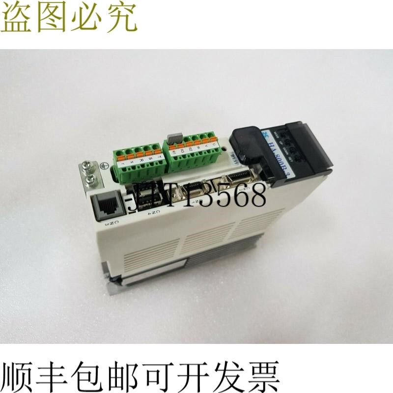 原装供应谐波传动 HA-800B-3C,ADJ:FHA-17C-100-E250-BCW-SPK0552