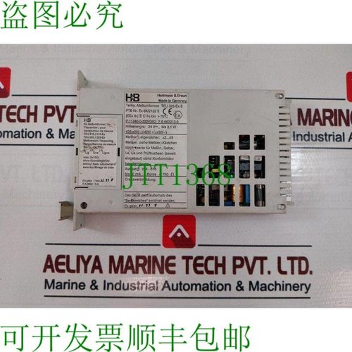 原装供应Hartmann & Braun TEU 325-EX.B 温度纸张板 PTB NR EX-8