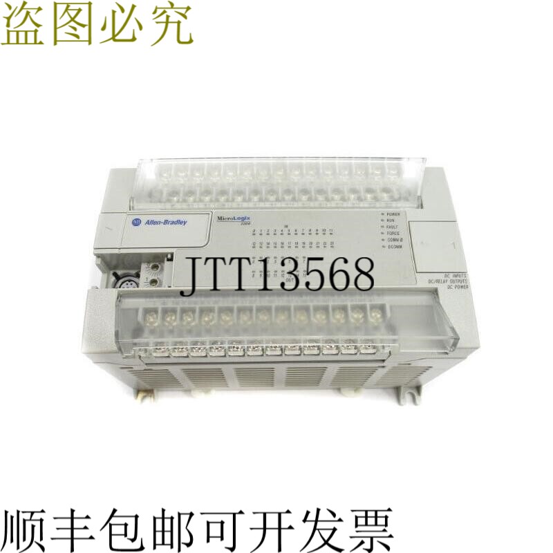 原装供应ALLEN BRADLEY 1762-L40BXBR 服务器 CF/W 11 24VDC 1A N