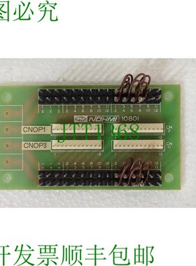 原装供应Nohmi Bosai io801 / IO801面板PCB