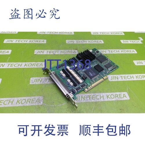原装供应20153  CI-CPD534