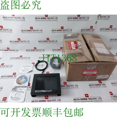 原装供应Vartech vt084whb2-ct 触摸屏显示器 vt084whb2-201-1-cu