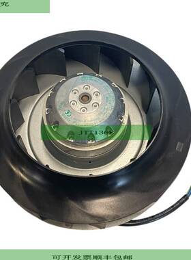 Ebm R4E225-AI01-10 Ventilador Radial Para Uso Industrial 230