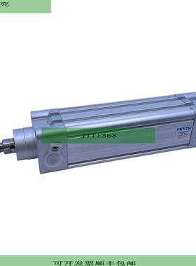 DNC 40 100 PPV A Cilindro Est&aacute;ndar 163341 para Se