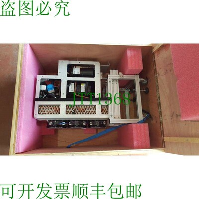 原装供应LUMENIS LP60H 气体冷却 50HZ SPNSA-20000640
