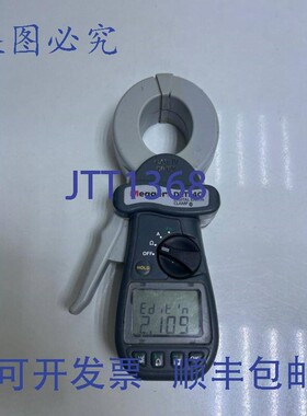 原装供应MEGR 电阻仪 DET24C 数字钳形电阻表