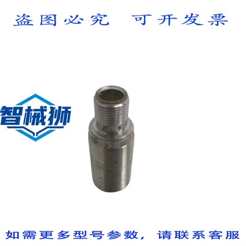 原装供应 IFM EFECTOR IGS202 电感式传感器 NSNP