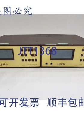 原装供应Lindos LA100 分析仪 La101/La102、振荡器、测量