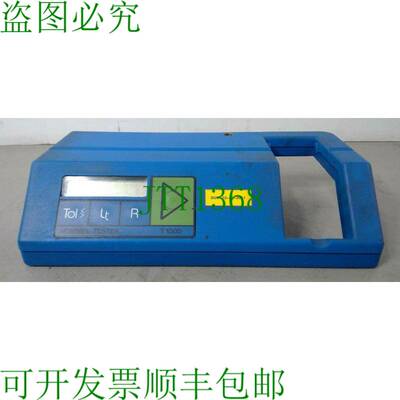 原装供应Thyssen - HommelWerke Hommel 测试仪 T1000 E-V24 - 22