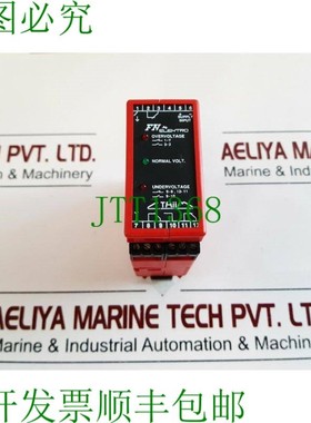 原装供应Thiim 890111-01 直流继电器24v